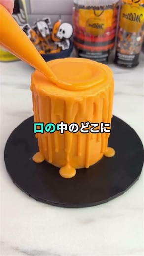 【2ch面白スレ】3大意識しちゃいけないことを考えて呪いにかかる動画