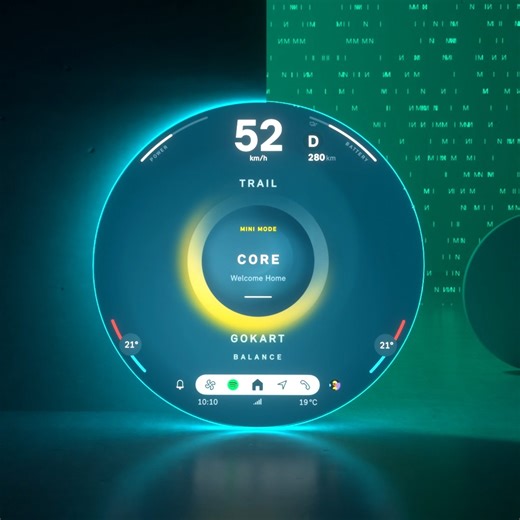 車壇首創圓形OLED中央儀錶