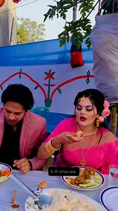 সারা জীবন এভাবে আমার সব সমস্যা গুলি ভ্যানিশ করে দিও😇🥰#srstories #videoviralシ #silvirifat | S R stories by Silvi & Rifat