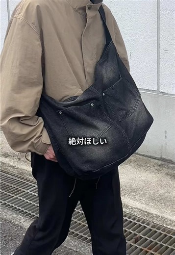 デニムバッグの新定番：毎日使いたくなる軽量ショルダー
