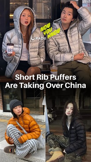 RADII on Instagram: "The short rib puffer is taking over China right now. 🇨🇳 What used to be an uncle-core jacket is now the ultimate Gen Z winter staple. From wide-leg pants to mini skirts, this puffer goes with everything. If you didn’t know… now you know 🔥 Follow for more content like this! #radiimedia #radii #china #fashiontrends #pufferjacket #chinesestyle #streetwear #nowyouknow"