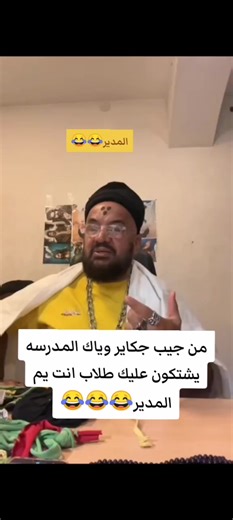 #مصطفى_الحجي #مصطفى_الحجي_في_النمسا🇦🇹 #النمسا🇦🇹 #شعب_الصيني_ماله_حل😂😂