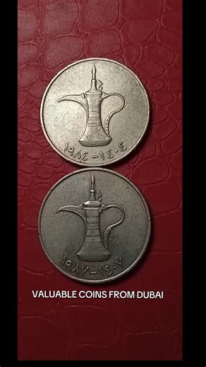 Discover Valuable Coins from Dubai