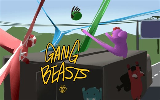关于Gang Beasts你不知道的几个细节