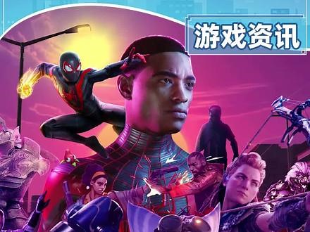 Ps5 pro要来了？刺客信条：幻景推测今年10月12日发售#索尼 #ps5 #育碧 #刺客信条 #游戏杂谈