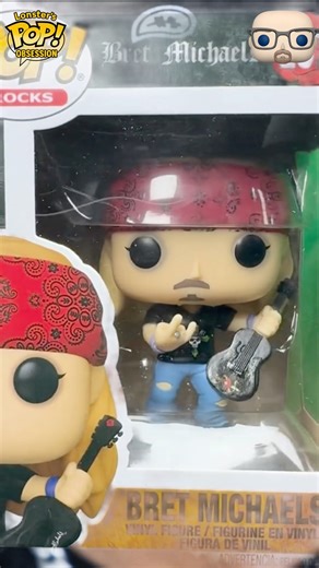 Is This the RAREST Funko Pop of 2025?
