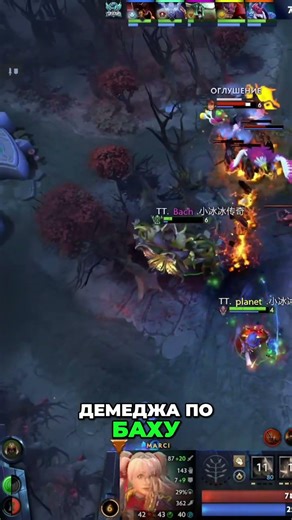 Tundra epik kambek qildi! Bristleback hammani bosib tashladi 😱🔥