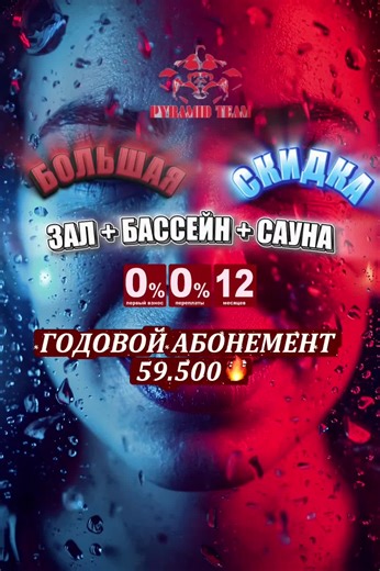 pyramid_center (@pyramid_center)’s videos with Same Ol' - The Heavy