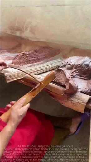 ‌Traditional Incense Making Process