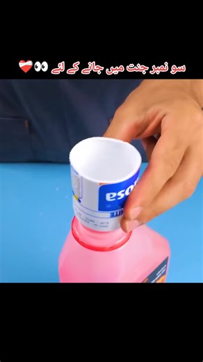 𝙋𝘼𝙍𝙏 2 | 100% 𝙉𝙐𝙈𝘽𝙀𝙍 𝙅𝘼𝙉𝘼𝙏 𝙈𝙉 𝙅𝙉𝘼 𝙆𝘼 𝙇𝙄𝙔𝘼 ❤️🥀🥺 || 𝙋𝙀𝙀𝙍 𝘼𝙅𝙈𝘼𝙇 𝙍𝘼𝙕𝘼 𝙌𝘼𝘿𝙍𝙄 🥀🕊️ ||New AjmalRazaQadri emotional Waqia Bayan new trending latest Waqia full emotional 😭#muhammadajmalrazaqadri #islamicvide #islamicstatus #islamicquotes #islamicvideostatus