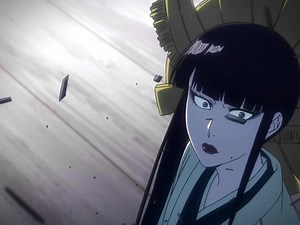 Senjumaru: The Mysterious Soul Reaper | Bleach 2022 AMV