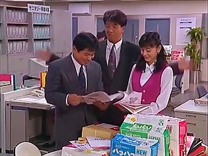 スイートホーム-1994）第２話「女房受験にハマる」【音切れ無し】