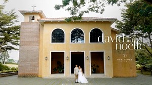 The Wedding of David and Noelle The Bubs are officially hitched, and the vibe was absolutely lit! 💯🥂 Guests brought their A-game, making this day truly unforgettable. This was the ultimate shindig we all experienced, a day overflowing with good vibes and positive energy. Major kudos to Jets and Rhona, their super-cool coordinators, for ensuring the wedding sailed smoothly! 🙌 Noelle and David's journey together just got an epic upgrade, and their wedding was a total blast! ✨ Congratulations Da