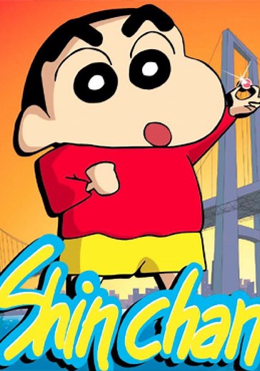 Shin Chan - Ver la serie online completa en español