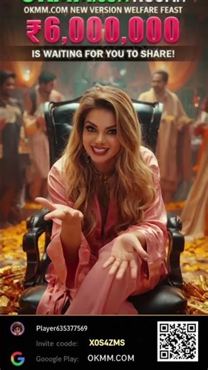 paise khese jite p77 me#paisi wali game#paise wali game dowlond #sorts#sorts#