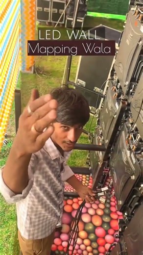 Led wall Mapping Wala