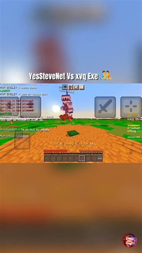 Clipped @xvq_Exe #sound