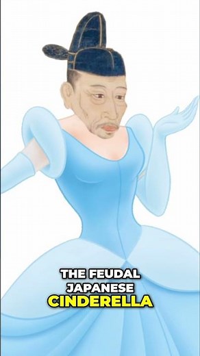 Tokugawa Ieyasu's Rise: Alliance and Conquest in Feudal Japan