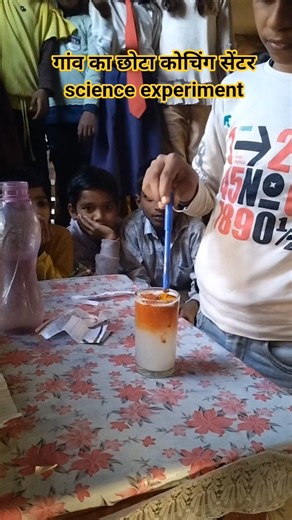 washing powder and turmeric experiment#science#chemistry#shorts