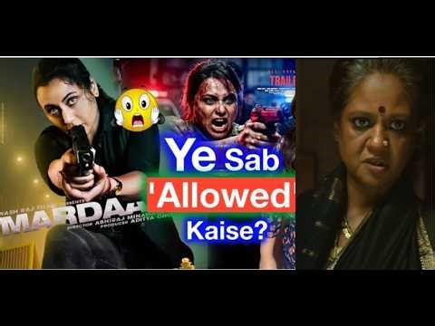 Mardaani 3 Movie REVIEW || Trendindia93 ||