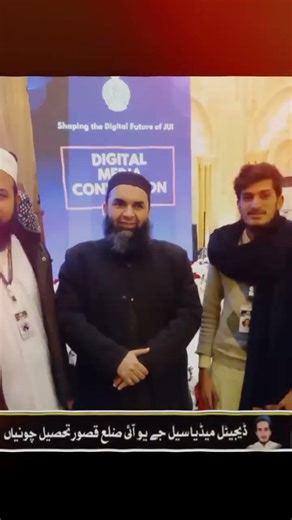 #duet #unfrezzmyaccount #love