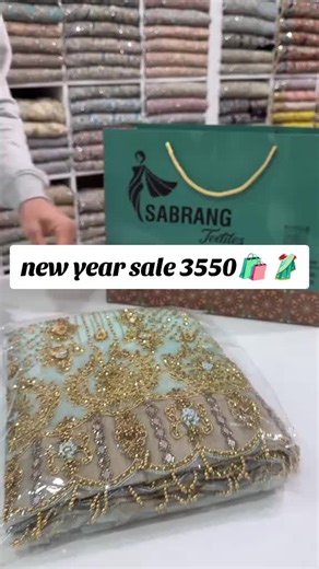 New Year Sale at Syed Collection House