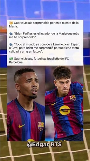 Simplemente la Masia