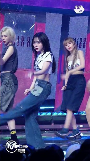 1분 요약으로 보는 엔믹스 '별별별' 직캠