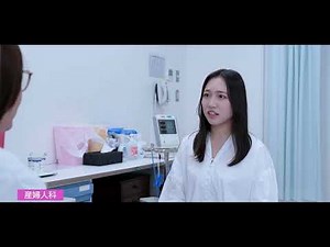 徳島県作成！若い世代に見てほしいライフプラン動画【③避妊の重要性（性感染症、避妊方法等）】