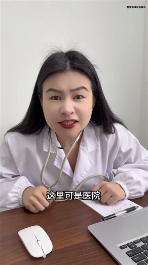 Why, don't you have any sense of your own? # Funny video