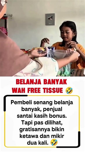 Gratis Tissu🤣‼️#shortvideo #shortslucu #shorts #comedyshorts #comedy