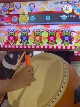 [太鼓の達人]そして勇者は眠りにつく（裏譜面）