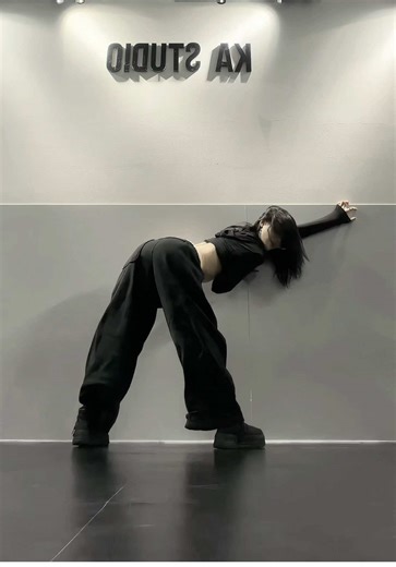 #bananza #dance #fyp | dance