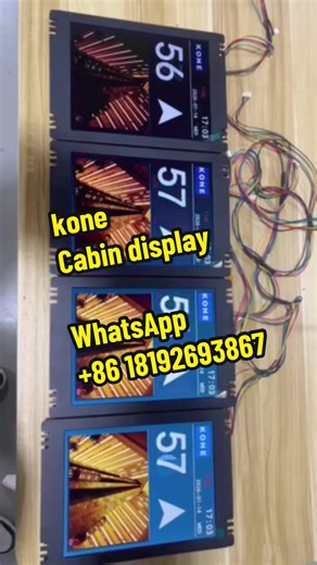 #kone cabin display #kone elevator screen #kone elevator #kone maintenance #kone repair
