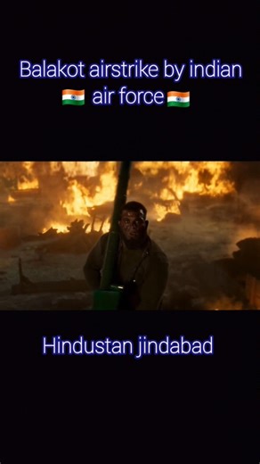 balakot airstrike by IAF #shorts #viral