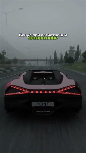 🚀 Ссылка в профиле, кто зайдет - даю админку #радмир #копиярадмира #крмп #блекраша