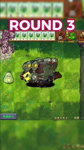 SECRET BOX RANDOM PLANT vs 50 ZOMBIES!! INSANE LUCK & CRAZY BATTLE! 🤯🎁