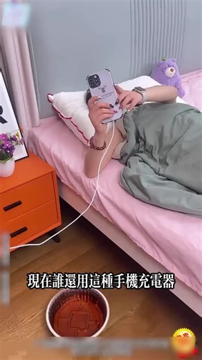 行動必備神器！手機支架、行動電源、藍牙音響三合一，一機多用超強功能，旅途、辦公、居家都適用，輕鬆應對各種場景。
