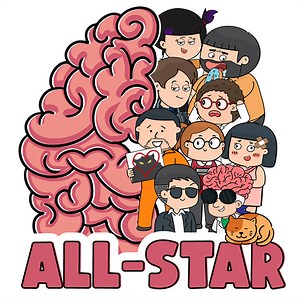 BRAIN TEST ALL-STAR - ¡Juega Gratis Online! | Poki