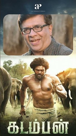 Watch full video 👆 Kadamban Best Scenes - #kadamban #arya #catherinetresa #yuvanshankarraja #shorts
