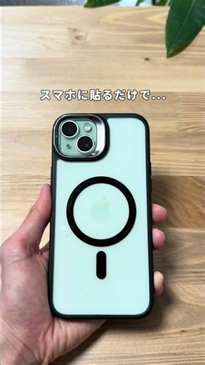 全てを記録！魔法カード🪄