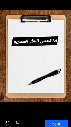 اشتركوا قناتي يا اخواني يا اخواتي