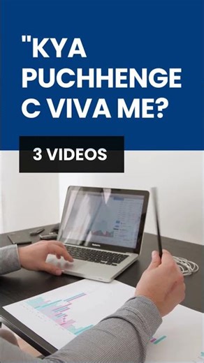 C VIVA QUESTIONS ANSWERS | C viva questions | Hindi | Useful for Practicals| #computerscience