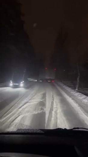 9 января 2026 г.