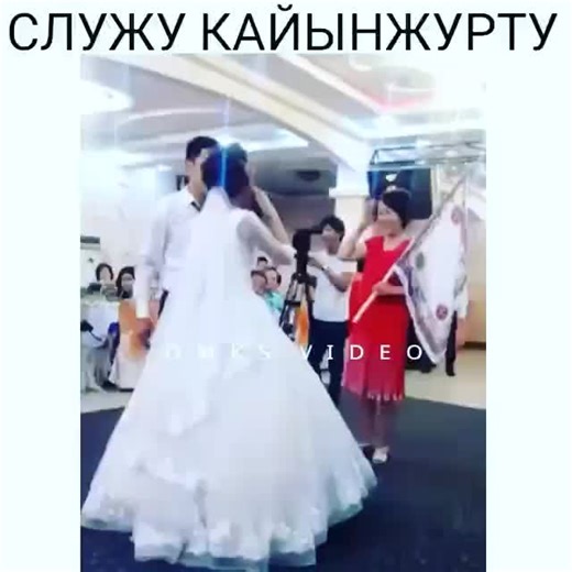 Wedding Celebration with Bride and Groom Dancing