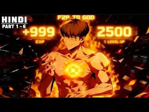 F2P To GOD Mode | Trait Hoarder (Ep 1 to 6)