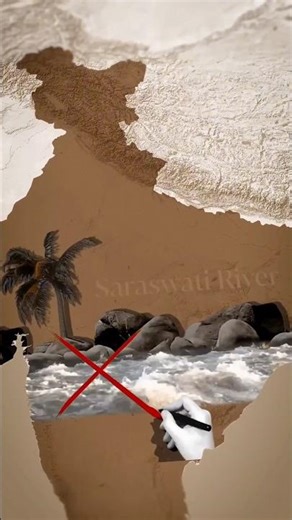 Is Saraswati River a Myth #facts #shorts