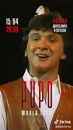 🎤 Pupo — в Казахстане! ✨ Алматы и Астана Итальянская романтика, хиты, проверенные временем, и тот самый тёплый голос — два города, два вечера и атмосфера настоящего европейского концерта. 📍 Астана 15 апреля 📍 Алматы 16 апреля 🎟 Билеты уже в продаже — ссылка в профиле С кем пойдёшь? Отмечай в комментариях 👇 #Pupo #концерт #Алматы #Астана #italianmusic