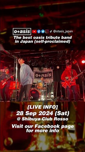 Oasis - Columbia - otasis Definitely Maybe 30th Anniversary Live 24/8/2024