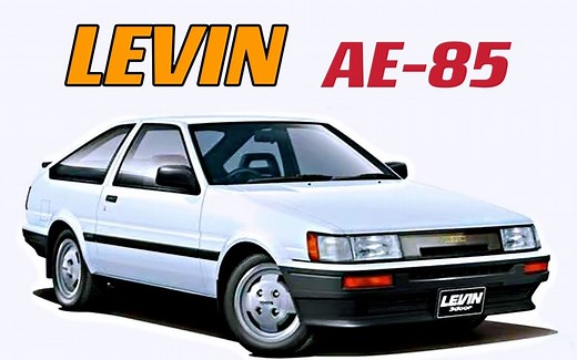 AE-85 头文字D全系跑车介绍第7期